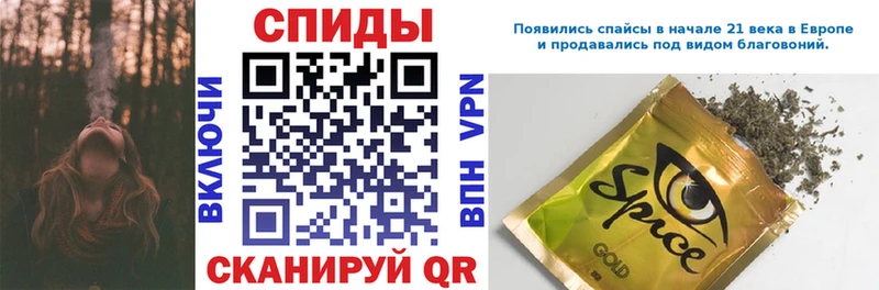 ссылка на мегу ССЫЛКА  Рассказово  БУТИРАТ 99% 