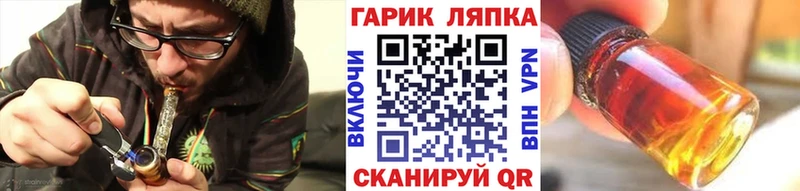 Гашиш Premium  Рассказово 