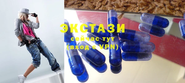 твердый Абинск