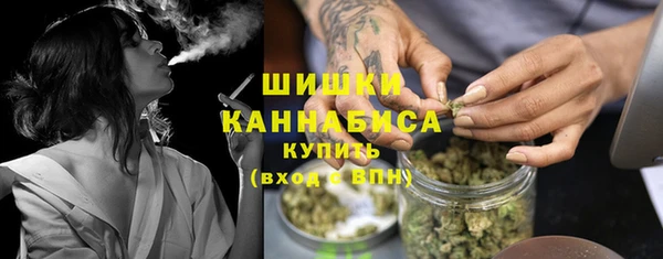 твердый Абинск