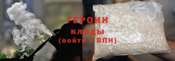ALPHA-PVP Осташков