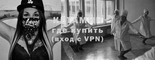 бошки Остров