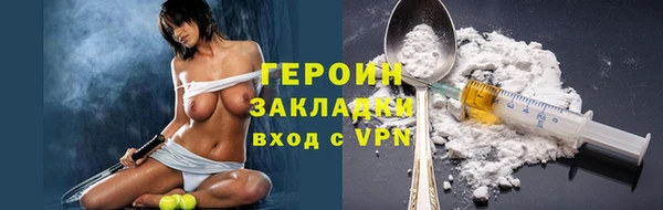 круглые Абдулино
