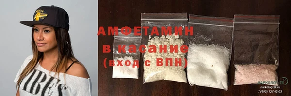 бошки Остров