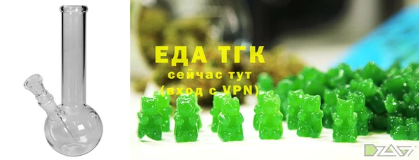 круглые Абдулино