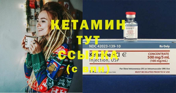 круглые Абдулино