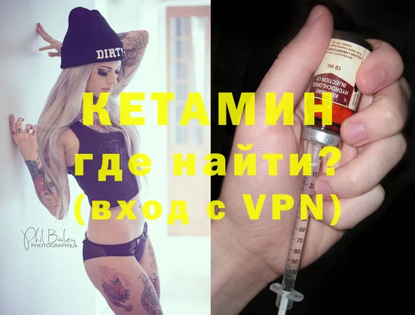 круглые Абдулино