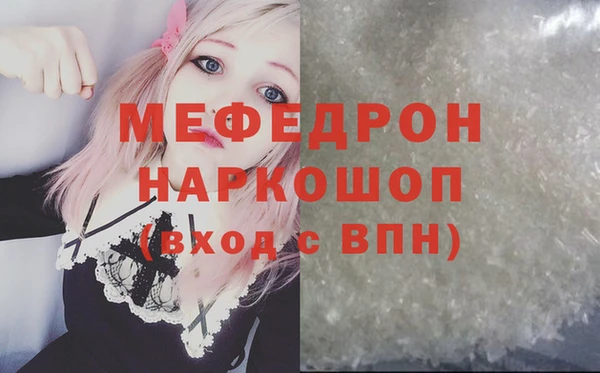 круглые Абдулино