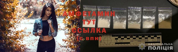 круглые Абдулино