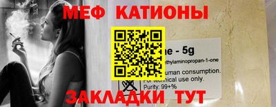 ГАЛЛЮЦИНОГЕННЫЕ ГРИБЫ Тара