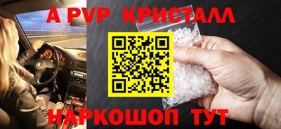 ECSTASY Тверь