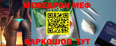 ГАЛЛЮЦИНОГЕННЫЕ ГРИБЫ Тара