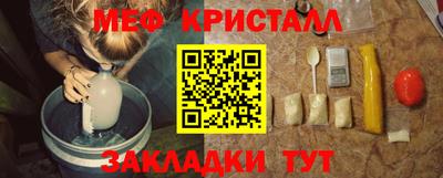 ECSTASY Тверь