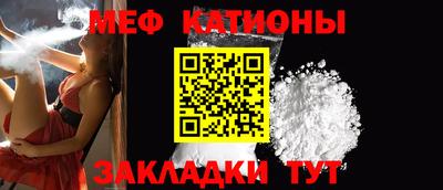 ГАЛЛЮЦИНОГЕННЫЕ ГРИБЫ Тара