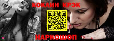 каннабис Татарск
