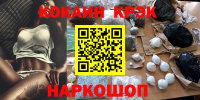 ECSTASY Тверь