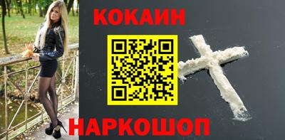 каннабис Татарск