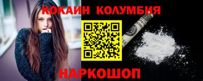 ECSTASY Тверь