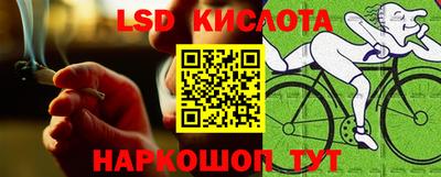 ECSTASY Тверь