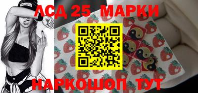 ГАЛЛЮЦИНОГЕННЫЕ ГРИБЫ Тара