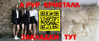 ГАЛЛЮЦИНОГЕННЫЕ ГРИБЫ Тара