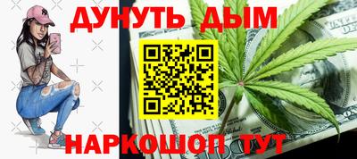 ГАЛЛЮЦИНОГЕННЫЕ ГРИБЫ Тара