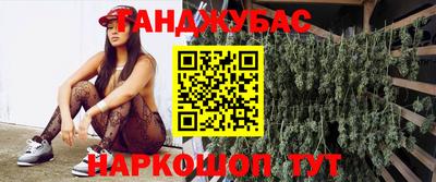 ГАЛЛЮЦИНОГЕННЫЕ ГРИБЫ Тара