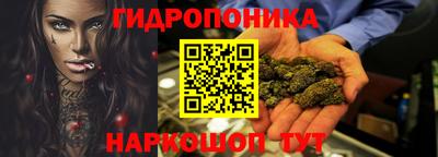 ГАЛЛЮЦИНОГЕННЫЕ ГРИБЫ Тара