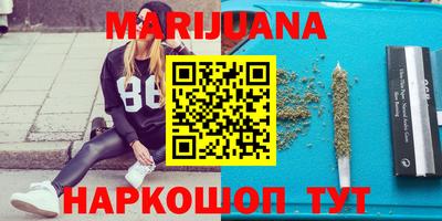 ГАЛЛЮЦИНОГЕННЫЕ ГРИБЫ Тара