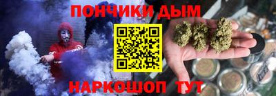 ГАЛЛЮЦИНОГЕННЫЕ ГРИБЫ Тара