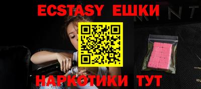 каннабис Татарск