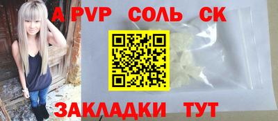 ГАЛЛЮЦИНОГЕННЫЕ ГРИБЫ Тара