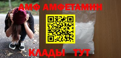 ГАЛЛЮЦИНОГЕННЫЕ ГРИБЫ Тара