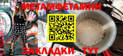 ГАЛЛЮЦИНОГЕННЫЕ ГРИБЫ Тара