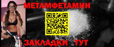 ECSTASY Тверь