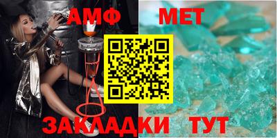 ГАЛЛЮЦИНОГЕННЫЕ ГРИБЫ Тара
