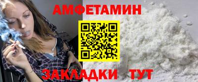 каннабис Татарск