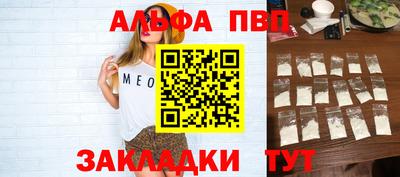 ECSTASY Тверь