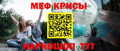 ГАЛЛЮЦИНОГЕННЫЕ ГРИБЫ Тара