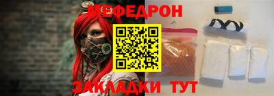 ГАЛЛЮЦИНОГЕННЫЕ ГРИБЫ Тара