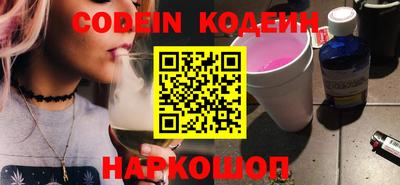 каннабис Татарск