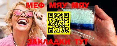 ECSTASY Тверь