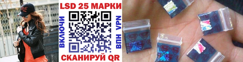 omg ТОР  Рассказово  Марки NBOMe 1500мкг  где найти наркотики 