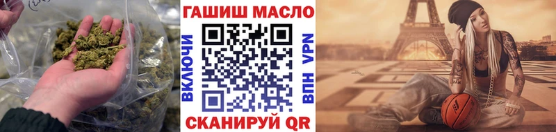 ТГК вейп  Рассказово 